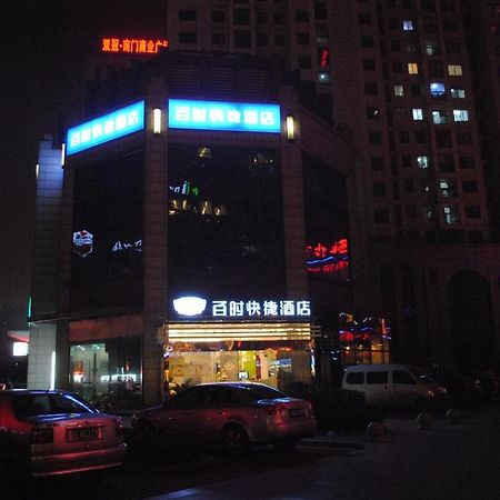 Bestay Express Hotel Suzhou 苏州 外观 照片
